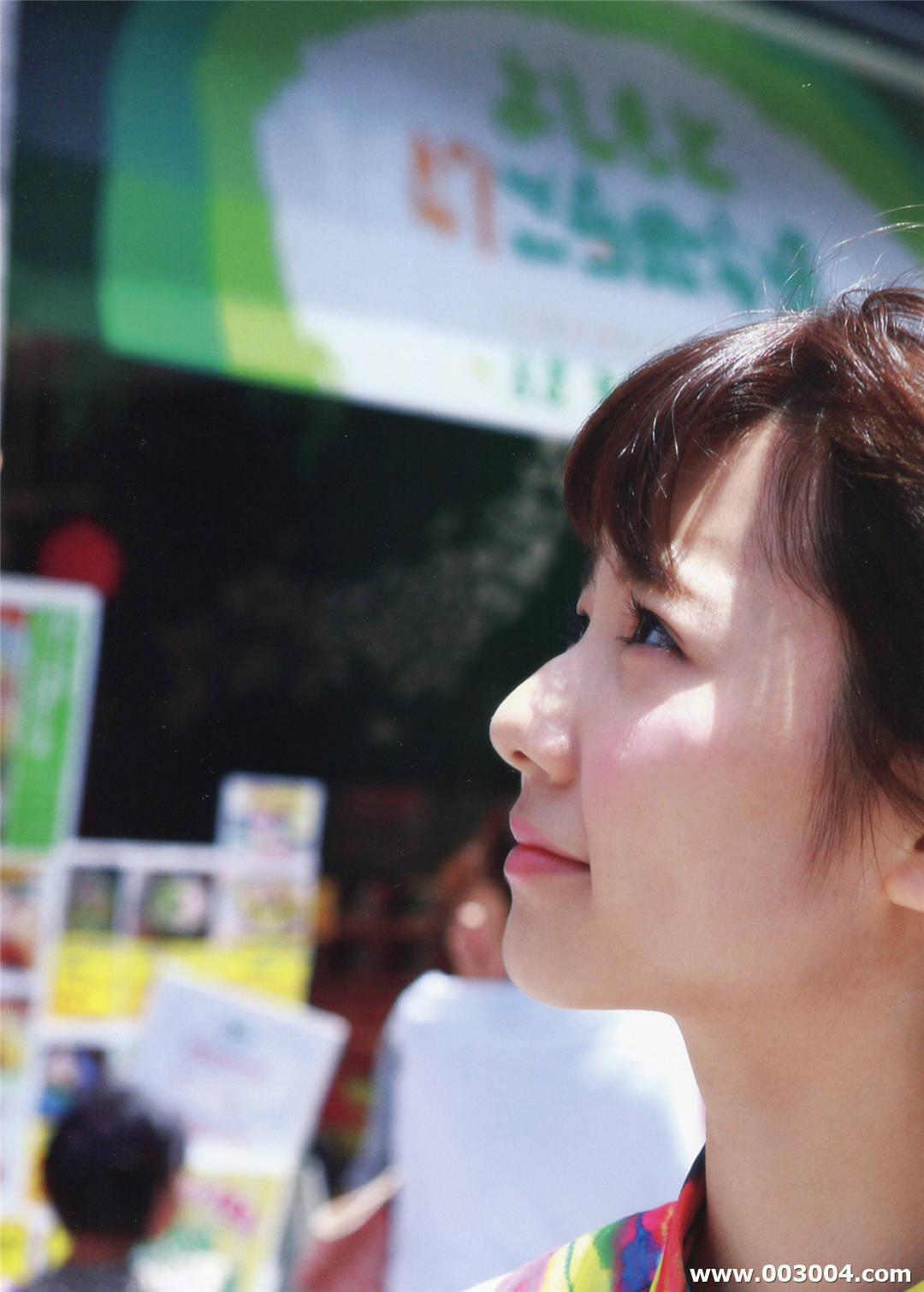 岛崎遥香1st写真集《ぱるる、困る》高清全本