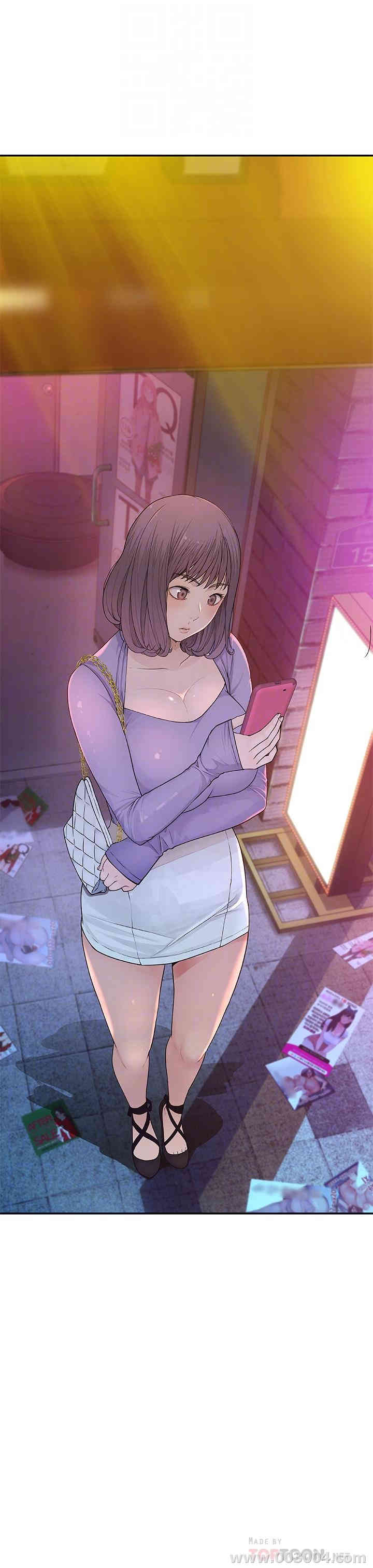 我们的特殊关系