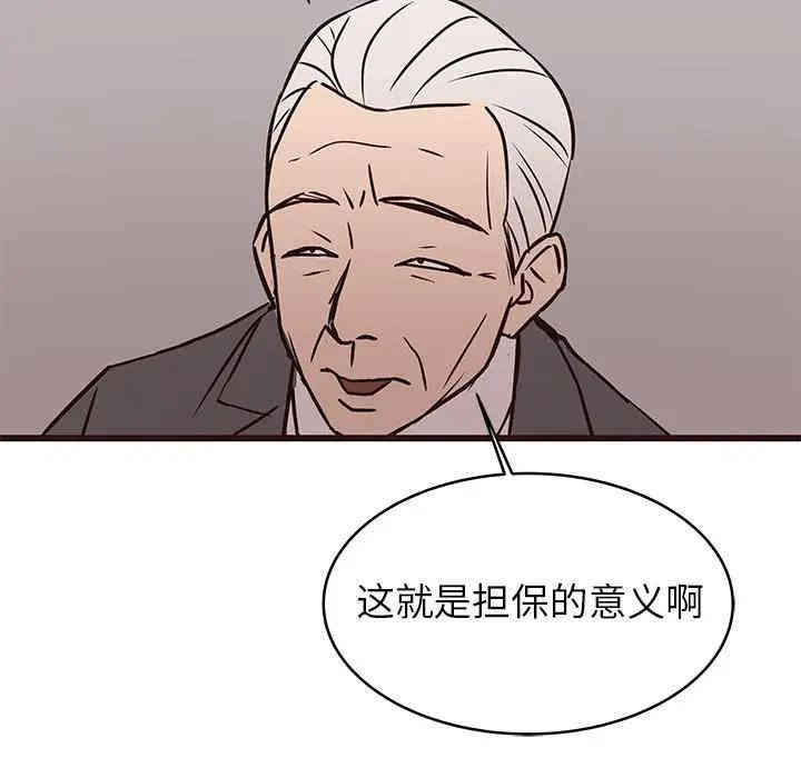 笨蛋哥哥