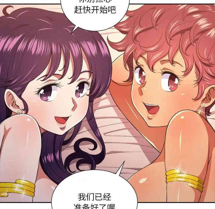 难缠小恶女/恶女勾勾缠