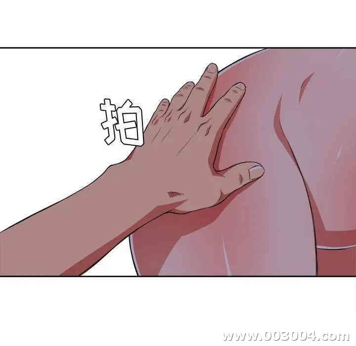 难缠小恶女/恶女勾勾缠