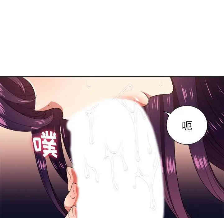 难缠小恶女/恶女勾勾缠