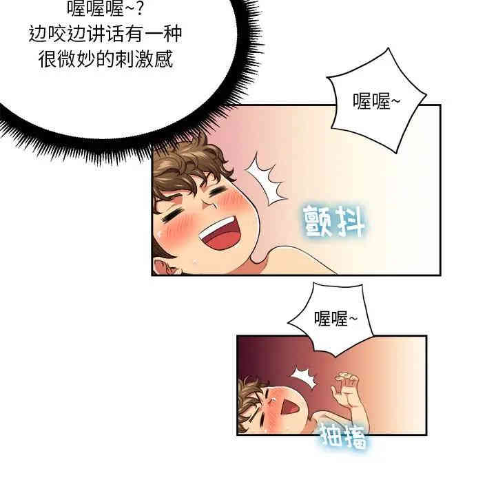 难缠小恶女/恶女勾勾缠