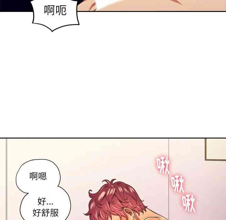 难缠小恶女/恶女勾勾缠