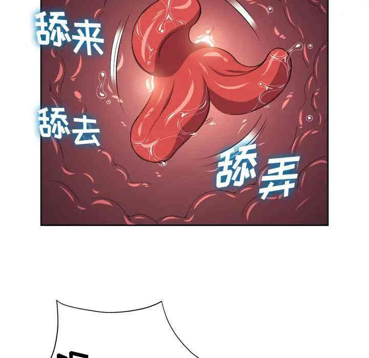 难缠小恶女/恶女勾勾缠