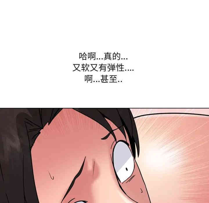 泌尿科俏护士
