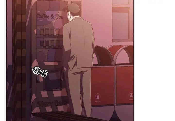 拜托!放过我吧!