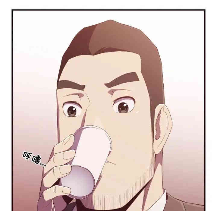 拜托!放过我吧!