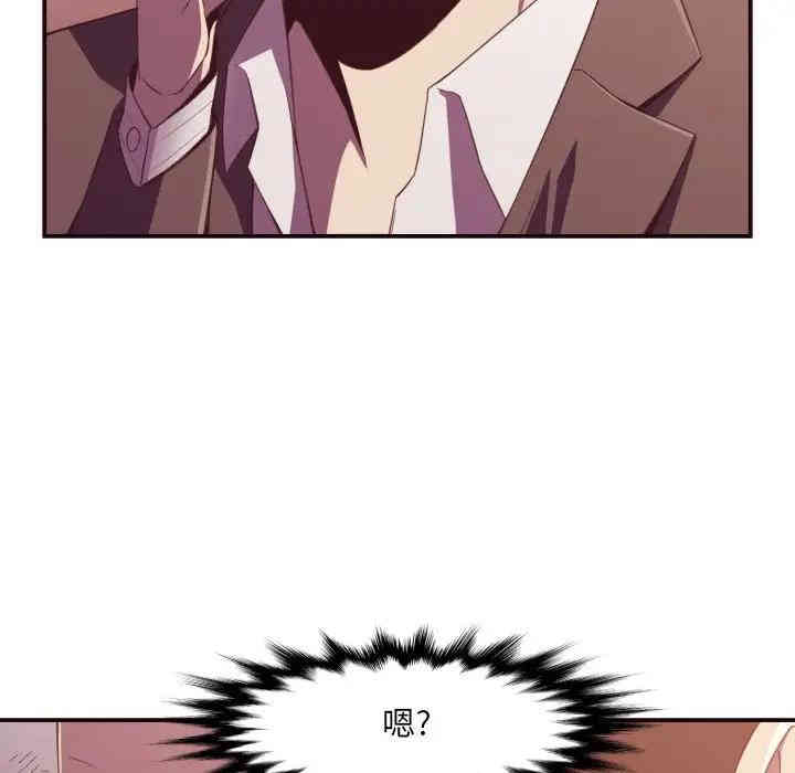 拜托!放过我吧!