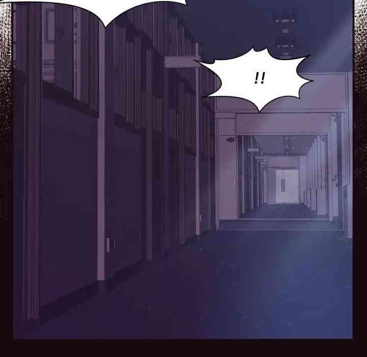 拜托!放过我吧!