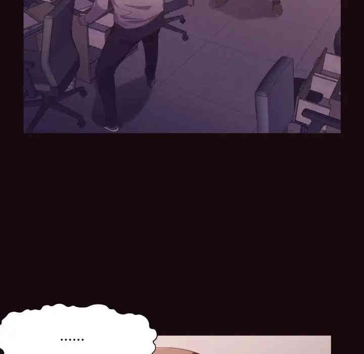 拜托!放过我吧!