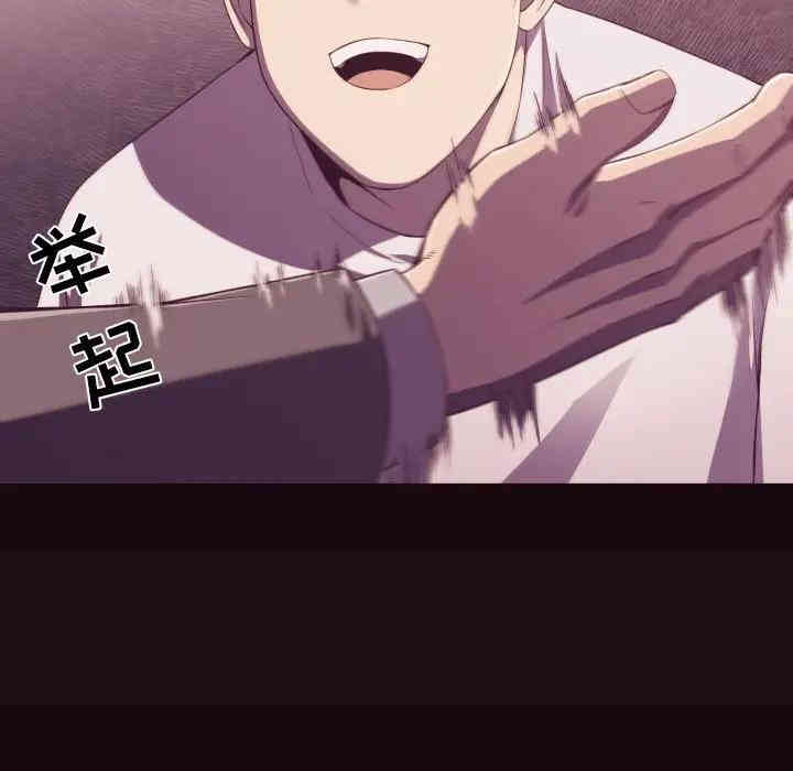 拜托!放过我吧!