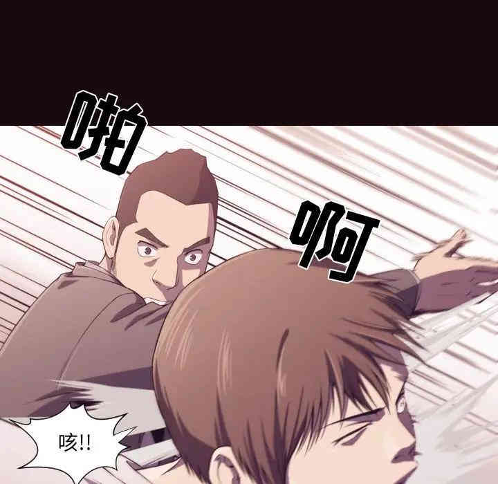 拜托!放过我吧!