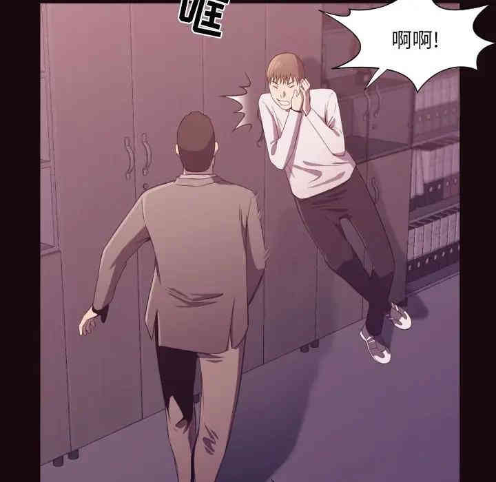 拜托!放过我吧!