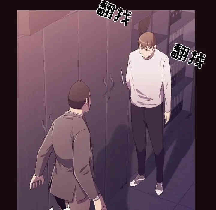 拜托!放过我吧!