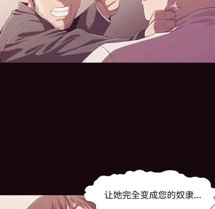 拜托!放过我吧!