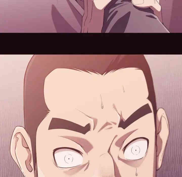 拜托!放过我吧!