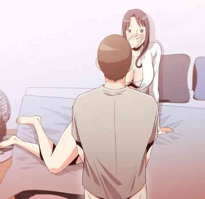 拜托!放过我吧!