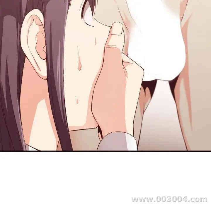 拜托!放过我吧!