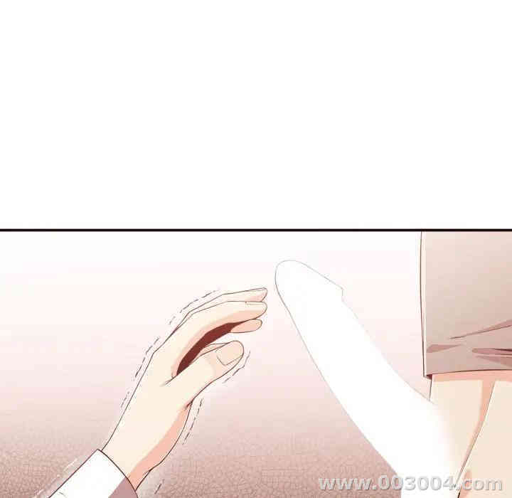 拜托!放过我吧!