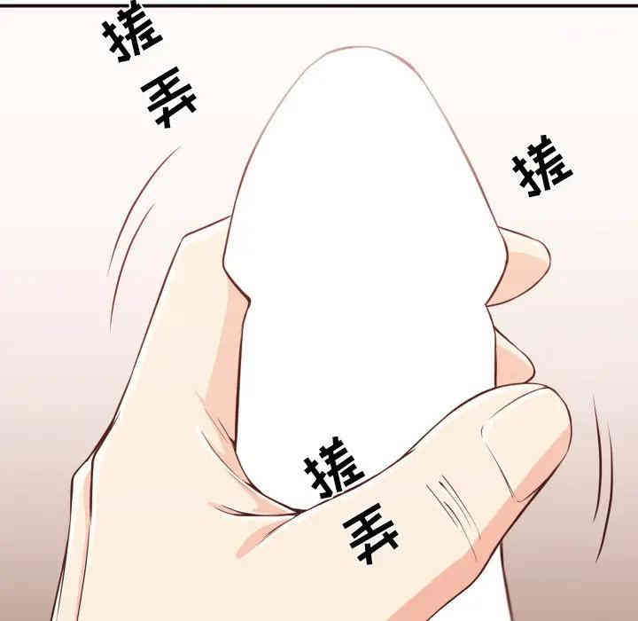 拜托!放过我吧!