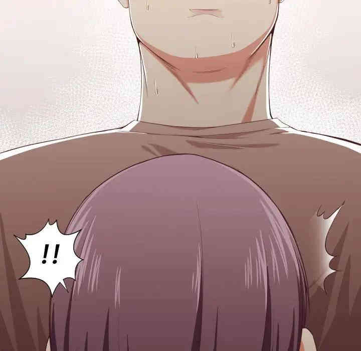 拜托!放过我吧!