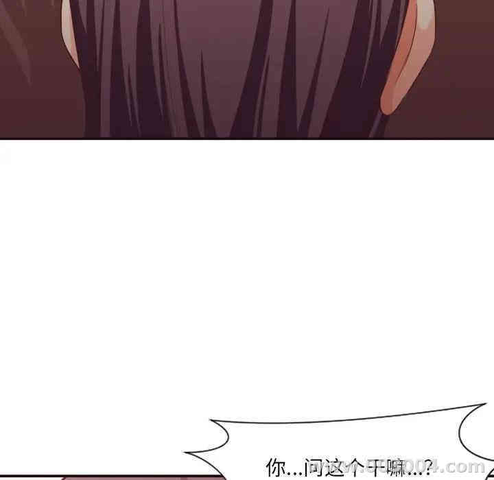 拜托!放过我吧!