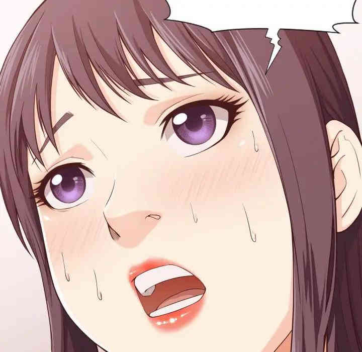 拜托!放过我吧!