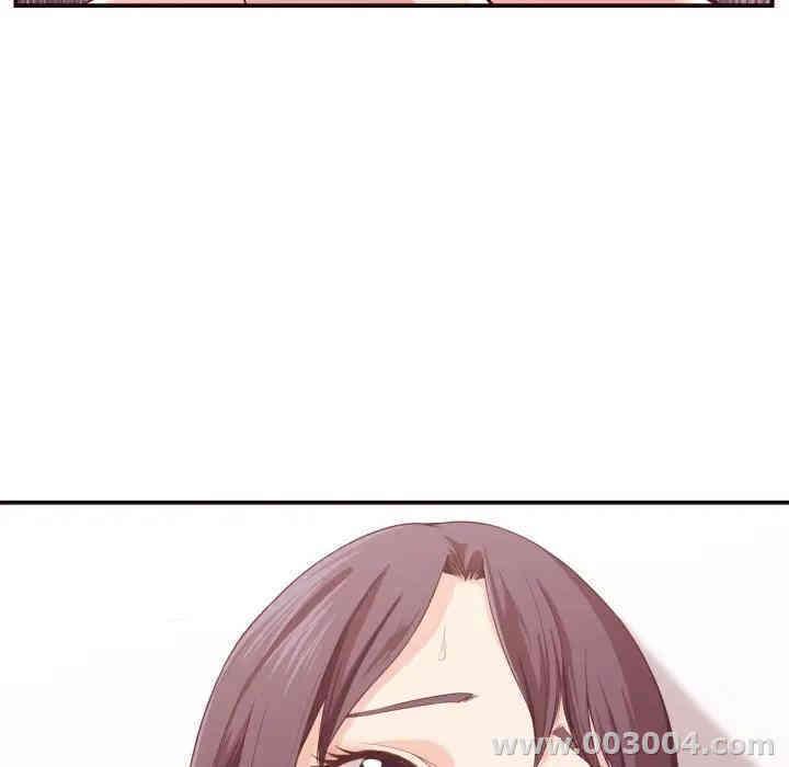 拜托!放过我吧!