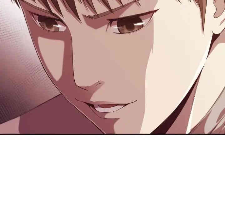 拜托!放过我吧!