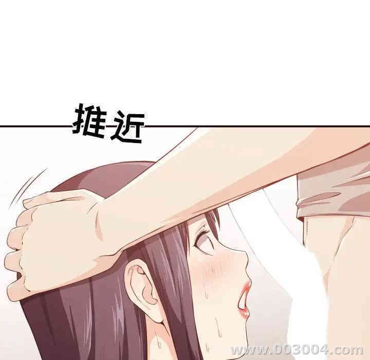 拜托!放过我吧!