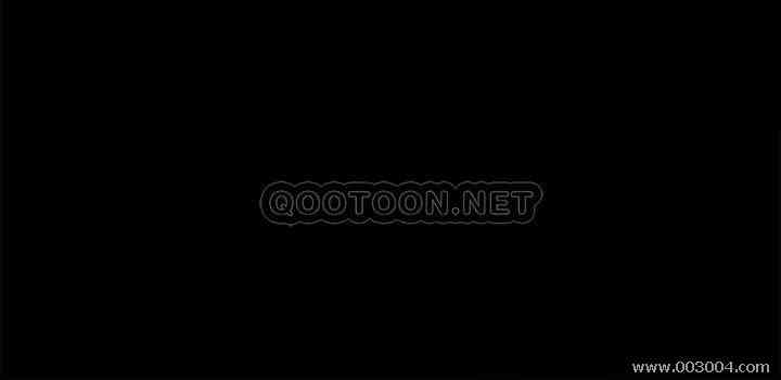 渴望：爱火难耐