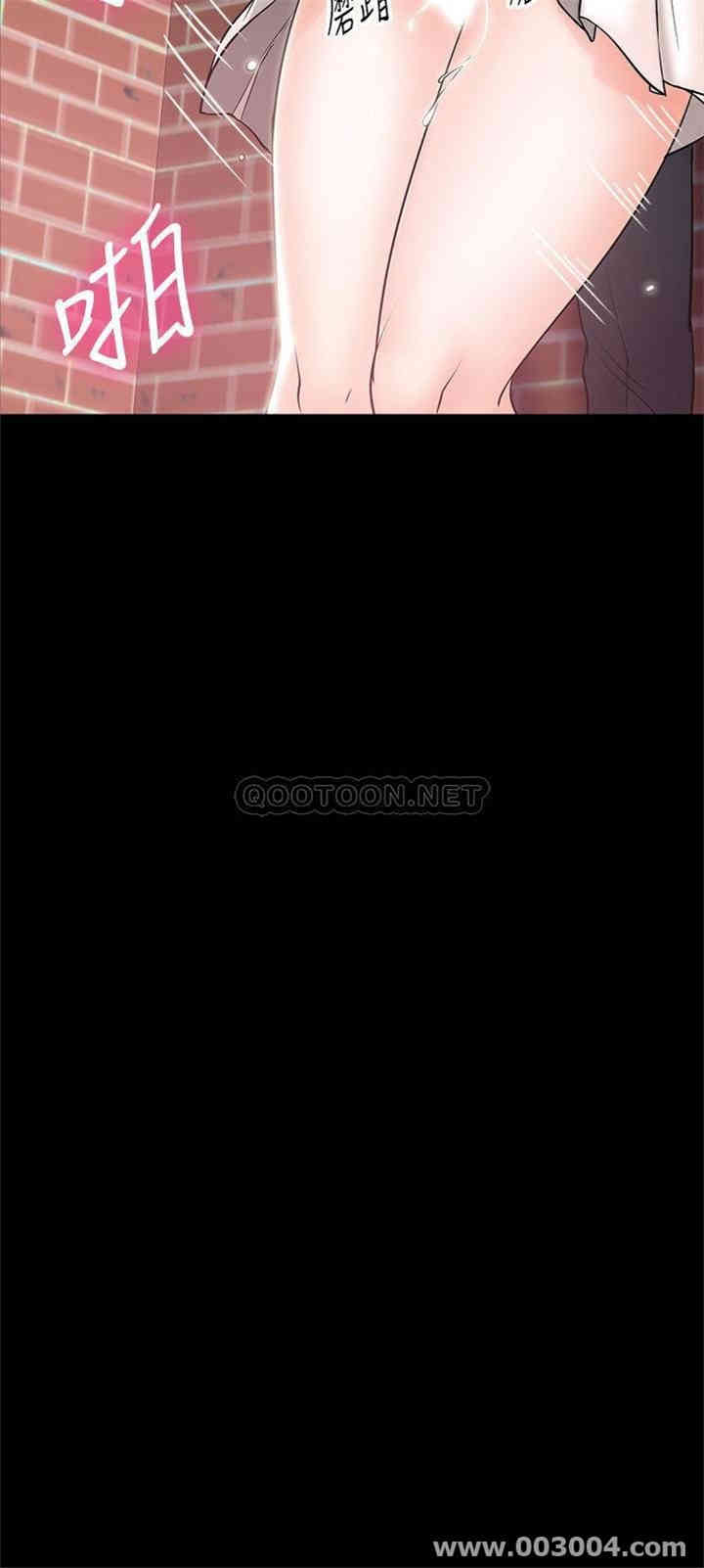 教授，你还等什么