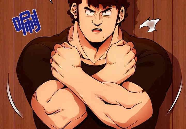 闯入我们家的H先生