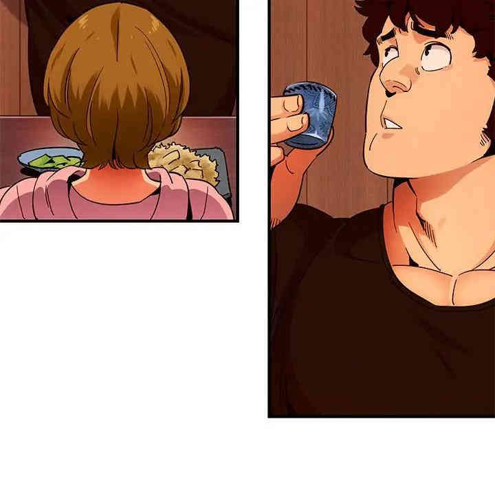 闯入我们家的H先生