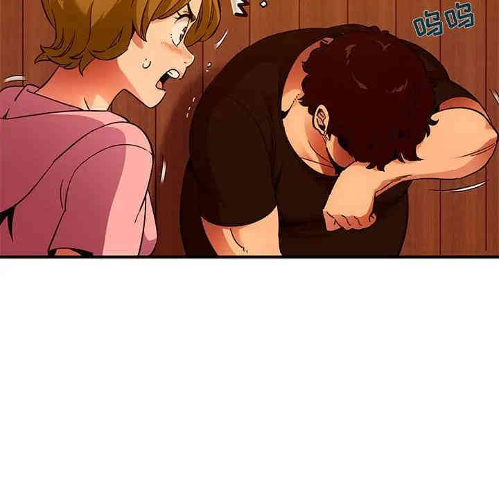 闯入我们家的H先生