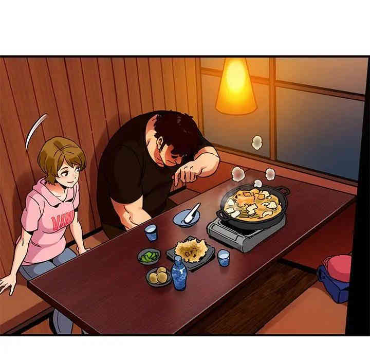 闯入我们家的H先生