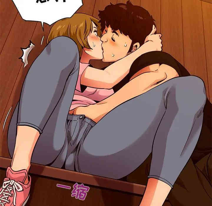 闯入我们家的H先生