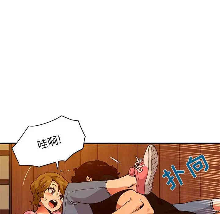 闯入我们家的H先生