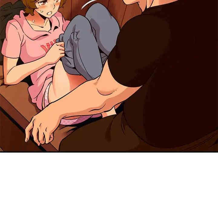 闯入我们家的H先生