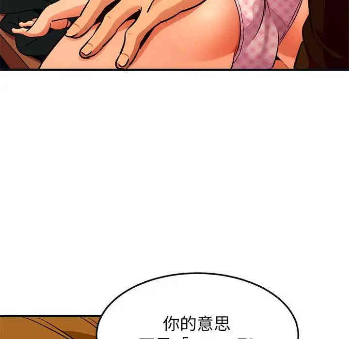 闯入我们家的H先生