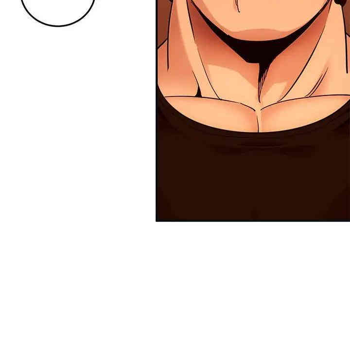 闯入我们家的H先生