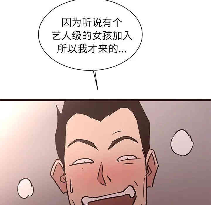 笨蛋哥哥