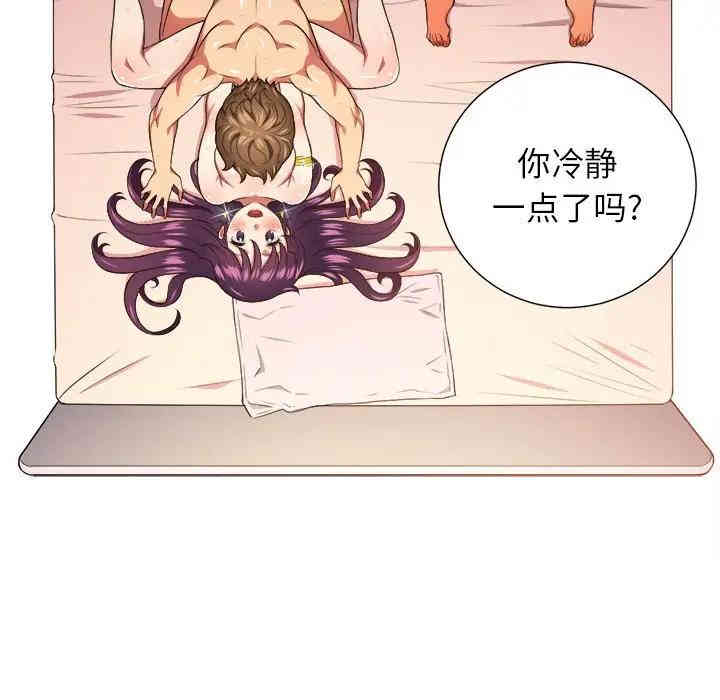 难缠小恶女/恶女勾勾缠