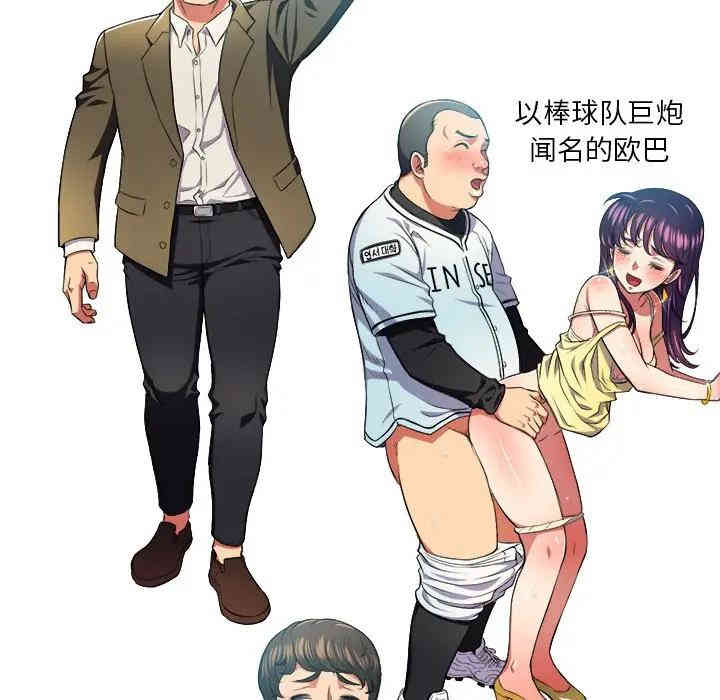 难缠小恶女/恶女勾勾缠