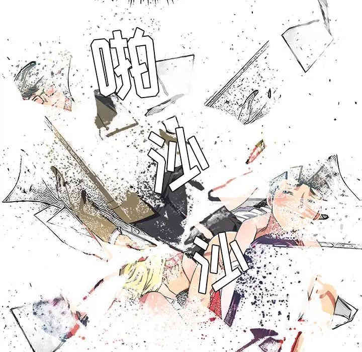 难缠小恶女/恶女勾勾缠