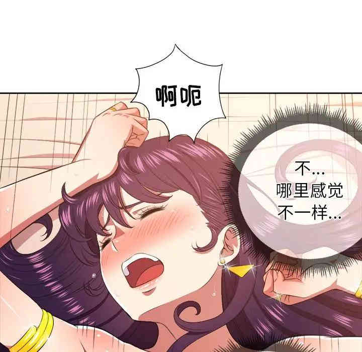 难缠小恶女/恶女勾勾缠