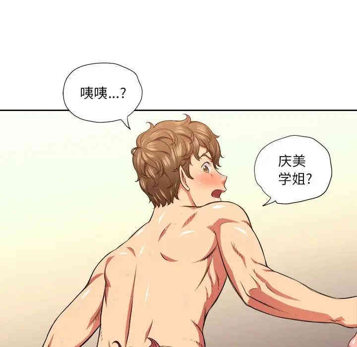 难缠小恶女/恶女勾勾缠