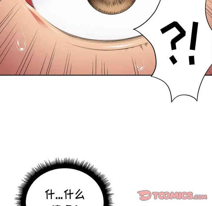 难缠小恶女/恶女勾勾缠