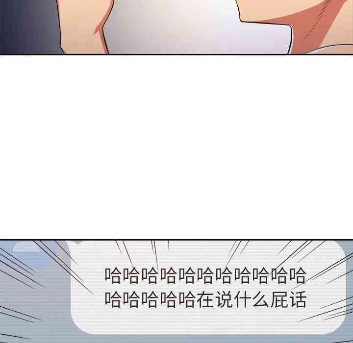 难缠小恶女/恶女勾勾缠